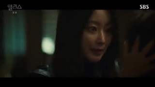 قسمت اول سریال کره ای آلیس زیرنویس چسبیده