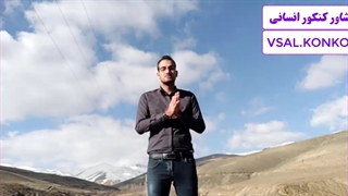 همه چیز درمورد تغییرات کنکور 1402 l نقد و برسی