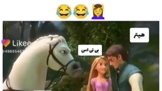 رابطه ی بین ما آرمیا و هیتر ها به روایت ویدیو ☆