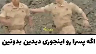 میکس سریال نسل خورشید