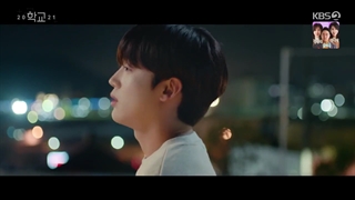 قسمت ششم سریال کره ای "مدرسه ٢٠٢١" با بازی یوهان + زیرنویس فارسی