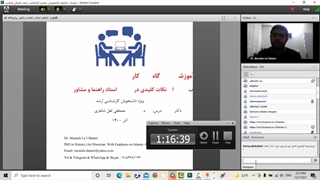 آیا پایان نامه را می توان فروخت؟    بهمن جولایی