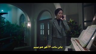 قسمت 9 سریال مالیخولیا با زیرنویس فارسی چسبیده Melancholia 2021 با بازی لی دوهیون و ایم سوجونگ