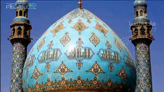 اگر تو بیایی!