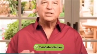 رو ارزوهات تمرکز کن