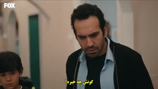 قسمت 5 سریال مهمان - misafir با زیرنویس فارسی چسبیده دی ال مکوین