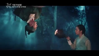 تیزر سریال When Flowers Bloom I Think of the Moon وقتی گلها شکوفا می شوند به ماه فکر می کنم