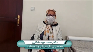 درمان انحراف پا فقط با ورزش