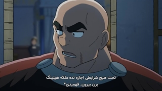 Ousama Ranking قسمت ۹