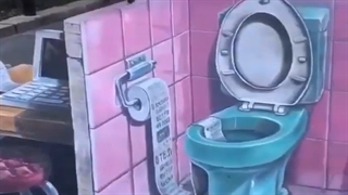 نقاشی سه بعدی