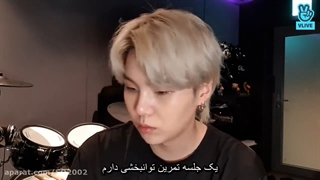 ویلایوشوگا 2021 ( با زیرنویس فارسی چسبیده )Vlive Suga2021