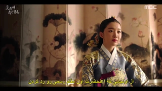 قسمت 9 سریال سر آستین قرمز +زیرنویس فارسی چسبیده The Red Sleeve 2021 با بازی جونهو عضو گروه 2PM