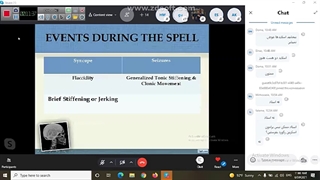 نورولوژی جلسه دو پارت یک