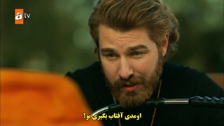 قسمت 116 سریال روزی روزگاری چوکوروا - Bir Zamanlar Cukurova با زیرنویس فارسی چسبیده دی ال مکوین