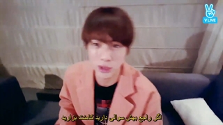 ویلایو جین ( Eat JIN ) (زیرنویس فارسی چسبیده )