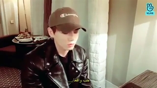 ویلایو جونگ کوک (زیرنویس فارسی چسبیده )Vlive Jung Kook