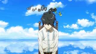 تیتراژ اول توکیو غول