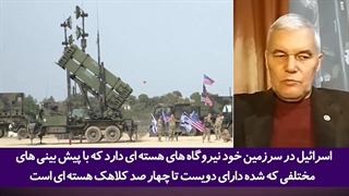 نائب رئیس آکادمی دانش موشکی روسیه: ایران جزء چهار قدرت موشکی دنیا قرار دارد