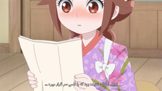 انیمه  Taishou Otome Otogibanashi قسمت 10 با زیرنویس فارسی