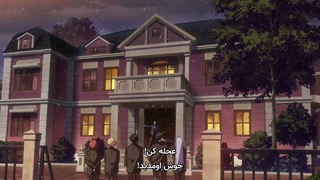 انیمه Eighty Six فصل 2 قسمت 1