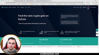 اموزش ثبت نام در صرافی کوکوین kucoin