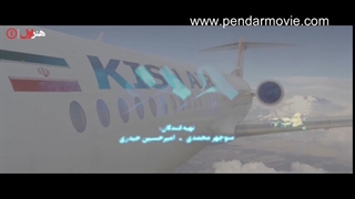 سریال جزیره قسمت 8 (کامل)(سریال) | قسمت هشتم سریال جزیره (8) (online)-قسمت هشتم سریال جزیره