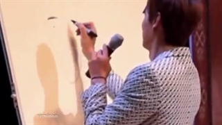 نقاشی مینهو از مینومی