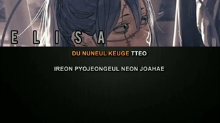 کاور اهنگ dumb dumb با elisa عضو گروه کاوریست RESET