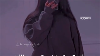 وقتی میگیم رنگ مورد علاقمون بنفشه یعنی این!..