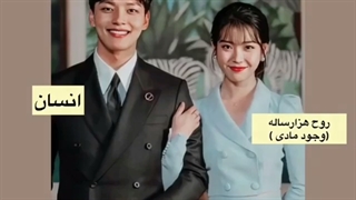 کلیپ کره ای | میکس کره ای | ویدئو کره ای