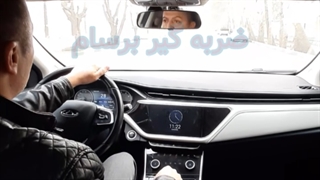 نصب و تست ضربه گیر برسام روی خودروی آریزو 6 ورضایت قابل توجه مشتری