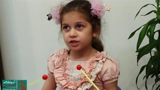 موسیقی کودک در آموزشگاه موسیقی گام