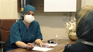 کاهش ذخیره تخمدانی (پارت دوم)