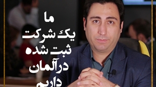 کسب درآمد دلاری