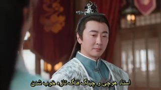 برادران عزیز من قسمت بیست و چهارم با زیرنویس چسبیده