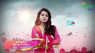 تیزر اول سریال هندی شاکتی با بازی جیگیاسا سینگ )