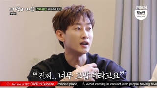 Eat more before you leave