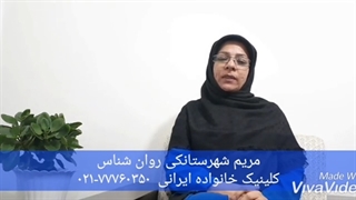 اختلال اضطرابی در کودکان-1