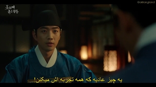 قسمت 10 سریال سر آستین قرمز Red Sleeve 2021 + زیرنویس فارسی چسبیده با بازی لی جون هو & لی سه یونگ & کانگ هون-720p