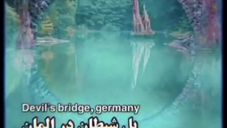 مکان هایی که شاید نمی دونستی روی کره ی زمین وجود دارن⁦(◍•ᴗ•◍)❤⁩