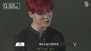 Run BTS - قسمت اول