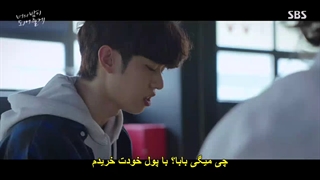 قسمت ‌6 سریال بگذار من شوالیه تو باشم + زیرنویس فارسی چسبیده Let Me Be Your Knight 2021