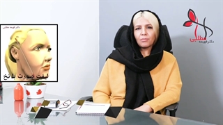 نخ ها چجوری باعث جوانسازی می شوند؟