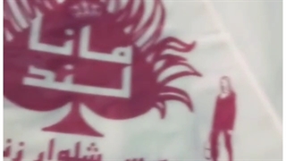 نایلون با چاپ اختصاصی کیلویی 35000 تومن