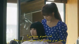 قسمت 8 سریال کره ای سایه ی زیبایی Shadow Beauty 2021 + زیرنویس فارسی چسبیده با بازی یانگ هونگسوک & چوی بومین-540p-480p