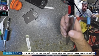 تعمیر شارژر گوشی