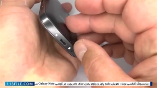 تست قطعات موبایل