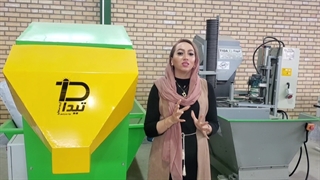 معرفی شرکت تیداپارس