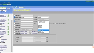 آموزش نرم افزار اینترنت اکانتینگ سیگما | قسمت هشتم: User Report