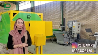 نصب و پشتیبانی تیداپارس